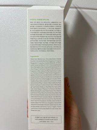 아이토리 시카 앰플 더블 클렌저 — 4.5점을 준 리뷰어가 2023년 1월 올린 사용 사진