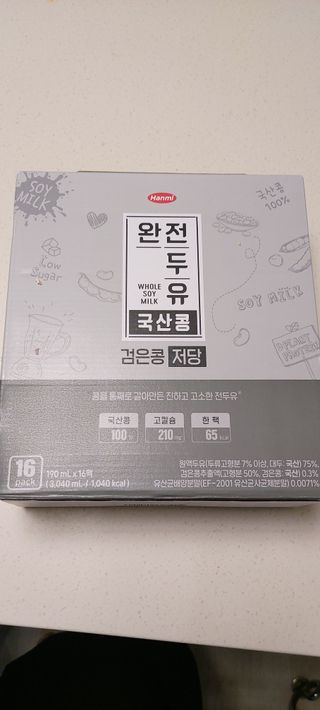 복도리님이 올린 리뷰 사진 1
