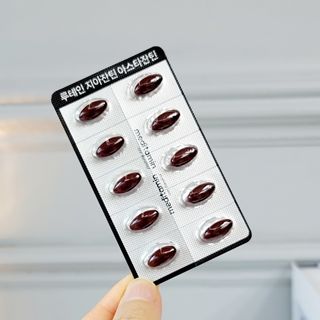 메디타민 루테인 지아잔틴 아스타잔틴 — 5점을 준 리뷰어가 2021년 11월 올린 사용 사진