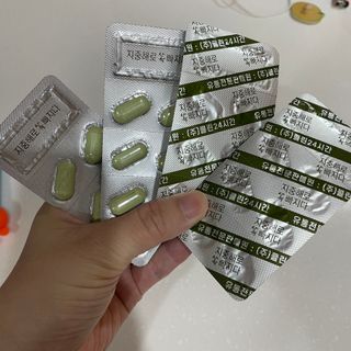 클린24시간 지중해로 쏙빠지다 1SET (800mg*60정) — 3점을 준 리뷰어가 2022년 9월 올린 사용 사진