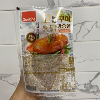 이린님이 올린 리뷰 사진 4