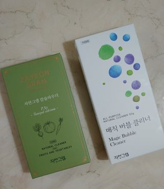 에스더킴님이 올린 리뷰 사진 1