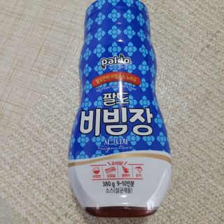 베리오사님이 올린 리뷰 사진 2