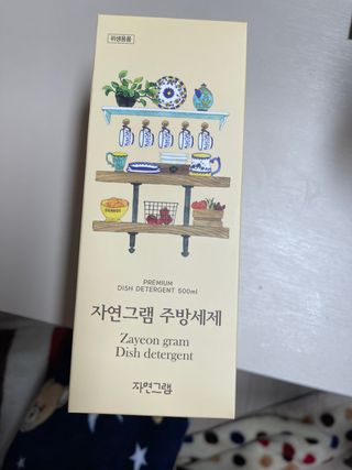 David님이 올린 리뷰 사진 2