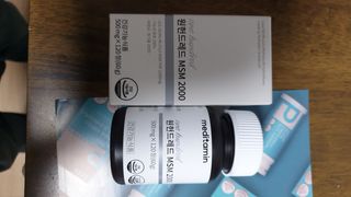메디타민 원헌드레드 MSM 2000 — 4점을 준 리뷰어가 2021년 3월 올린 사용 사진