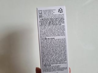 꽃쓰님이 올린 리뷰 사진 2