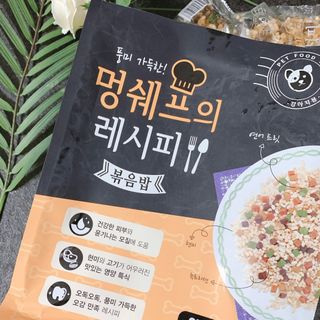 별하님이 올린 리뷰 사진 3