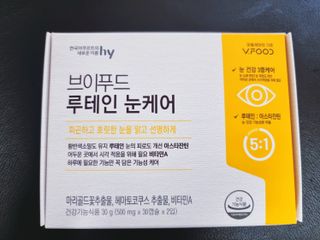 영.주님이 올린 리뷰 사진 3