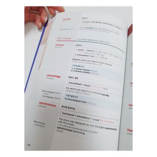 진유님이 올린 리뷰 사진 3