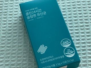 클린24시간 슬림앤유산균 1박스 (3.5g X 15포) — 5점을 준 리뷰어가 2022년 7월 올린 사용 사진