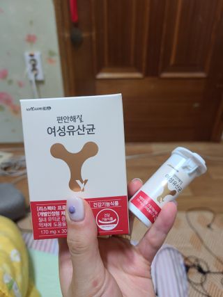 메이준뉴트리 메이준쎌 편안해질 여성유산균 — 5점을 준 리뷰어가 2021년 3월 올린 사용 사진
