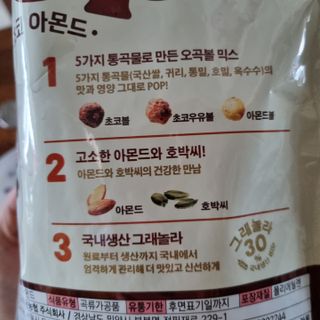 뚜디니님이 올린 리뷰 사진 3