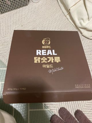 서비푸드 리얼 닭숫가루 마일드 1SET 10개입 — 5점을 준 리뷰어가 2022년 1월 올린 사용 사진