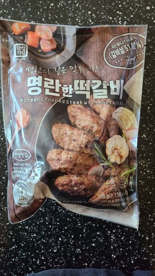 거니부님이 올린 리뷰 사진 1