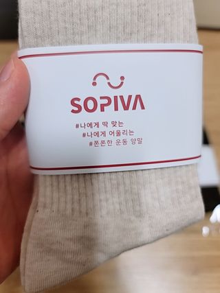 SOPIVA 소피바 요가,필라테스 양말 — 5점을 준 리뷰어가 2021년 6월 올린 사용 사진