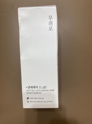 yoniyoni님이 올린 리뷰 사진 4