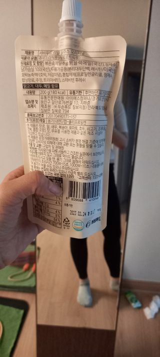 김상기님이 올린 리뷰 사진 1
