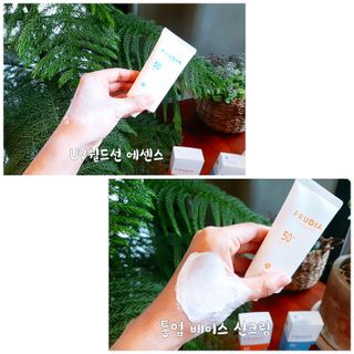 [후르디아] 혼합자차 선 에센스+톤업 선크림 2종 — 5점을 준 리뷰어가 2021년 6월 올린 사용 사진