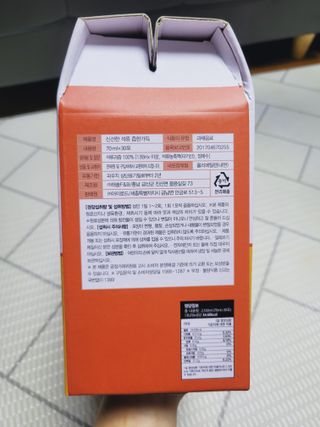 즙한가득 양배추사과즙/석류즙 30포, 선물박스 택1 — 3점을 준 리뷰어가 2022년 1월 올린 사용 사진