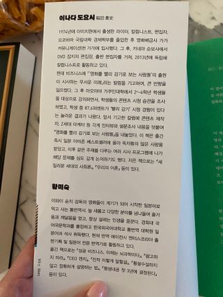박경선님이 올린 리뷰 사진 2
