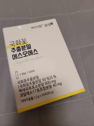 SU님이 올린 리뷰 사진 1