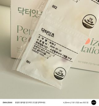 최유나님이 올린 리뷰 사진 2
