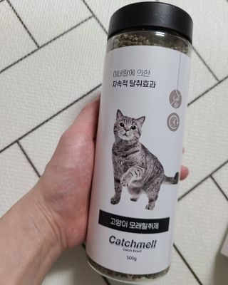 복덩이님이 올린 리뷰 사진 2
