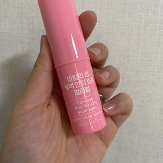 스킨큐어 바람의섬  동백 안티 링클 멀티밤 — 5점을 준 리뷰어가 2022년 11월 올린 사용 사진