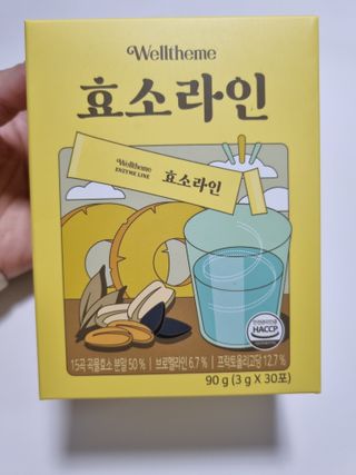 구구자매mom님이 올린 리뷰 사진 1