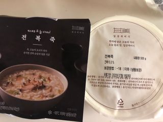 쓰담쓰담님이 올린 리뷰 사진 3