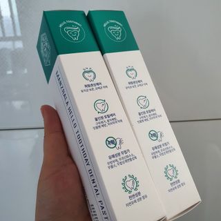 스마일뇽뇽님이 올린 리뷰 사진 1