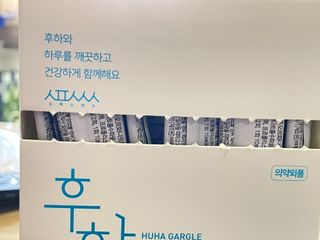 버킷송님이 올린 리뷰 사진 1