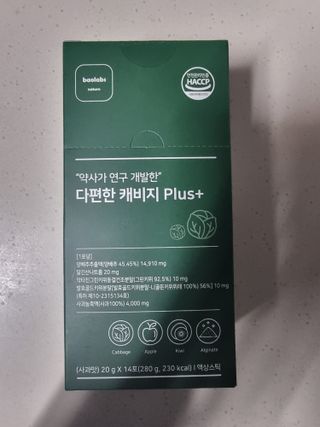 영.주님이 올린 리뷰 사진 1