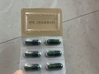 도우너님이 올린 리뷰 사진 2