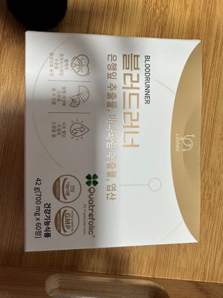 harumom님이 올린 리뷰 사진 1
