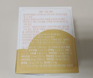 치르치르님이 올린 리뷰 사진 3