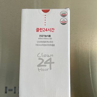 irezmi님이 올린 리뷰 사진 1