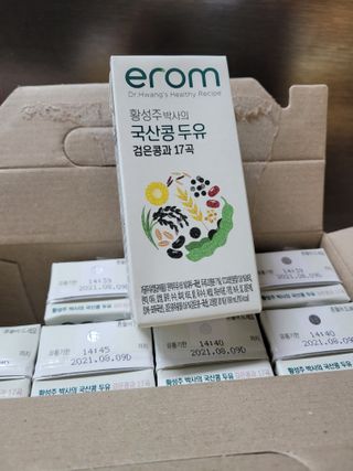 이롬 erom 황성주박사의 국산콩 두유 검은콩과 17곡 — 5점을 준 리뷰어가 2020년 12월 올린 사용 사진