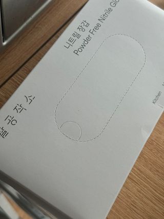 수피님이 올린 리뷰 사진 1
