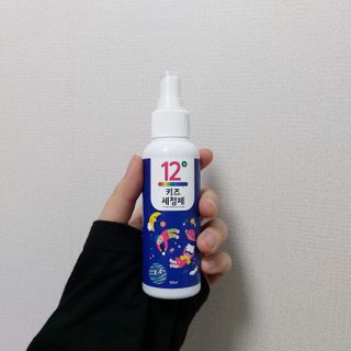 셀바이져 항균 스프레이 핸드워시 + 키즈세정제 SET — 5점을 준 리뷰어가 2021년 3월 올린 사용 사진