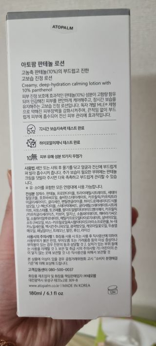 두딸램마미님이 올린 리뷰 사진 3