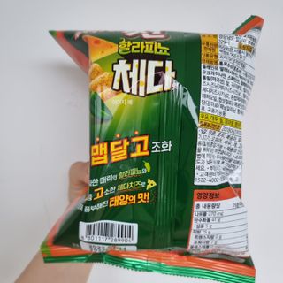 믱믱님이 올린 리뷰 사진 3