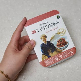 마슬다믄 심영순 건강찬 레시피 2종 반찬 — 4점을 준 리뷰어가 2021년 6월 올린 사용 사진