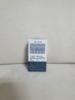 프리마인 홍삼의 강력한 에너지, 이제는 흡수율을 높인 최첨단 캡슐로 간편하게 초고속 충전하세요. — 5점을 준 리뷰어가 2022년 10월 올린 사용 사진