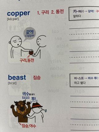 soosoo님이 올린 리뷰 사진 2