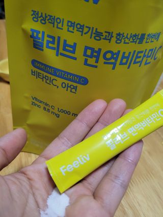 yangyang8227님이 올린 리뷰 사진 3