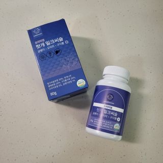 tomaya1004님이 올린 리뷰 사진 1