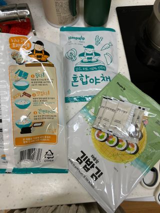 해풀잎 누구나 김밥*1ea [(혼합야채 35g *1ea,  김밥김 (5g, 5ea),  양념간장 (6g, 5ea), 참기름(5g, 2ea)] — 5점을 준 리뷰어가 2022년 8월 올린 사용 사진