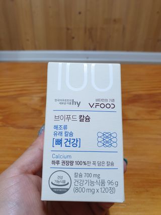 이쁜공주님이 올린 리뷰 사진 1