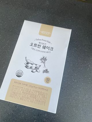 salamba님이 올린 리뷰 사진 1